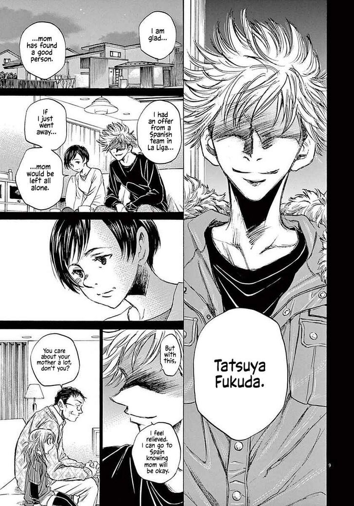 Ao Ashi, Chapter 35 image 09